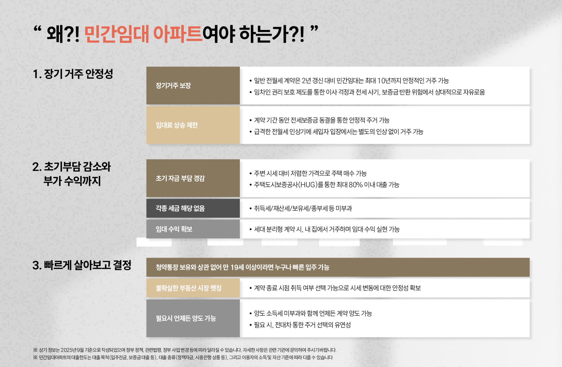 Home 6 987c009b252543c4a5f825f96e2e35f9R9BSdeoU0w3nhPPc 10