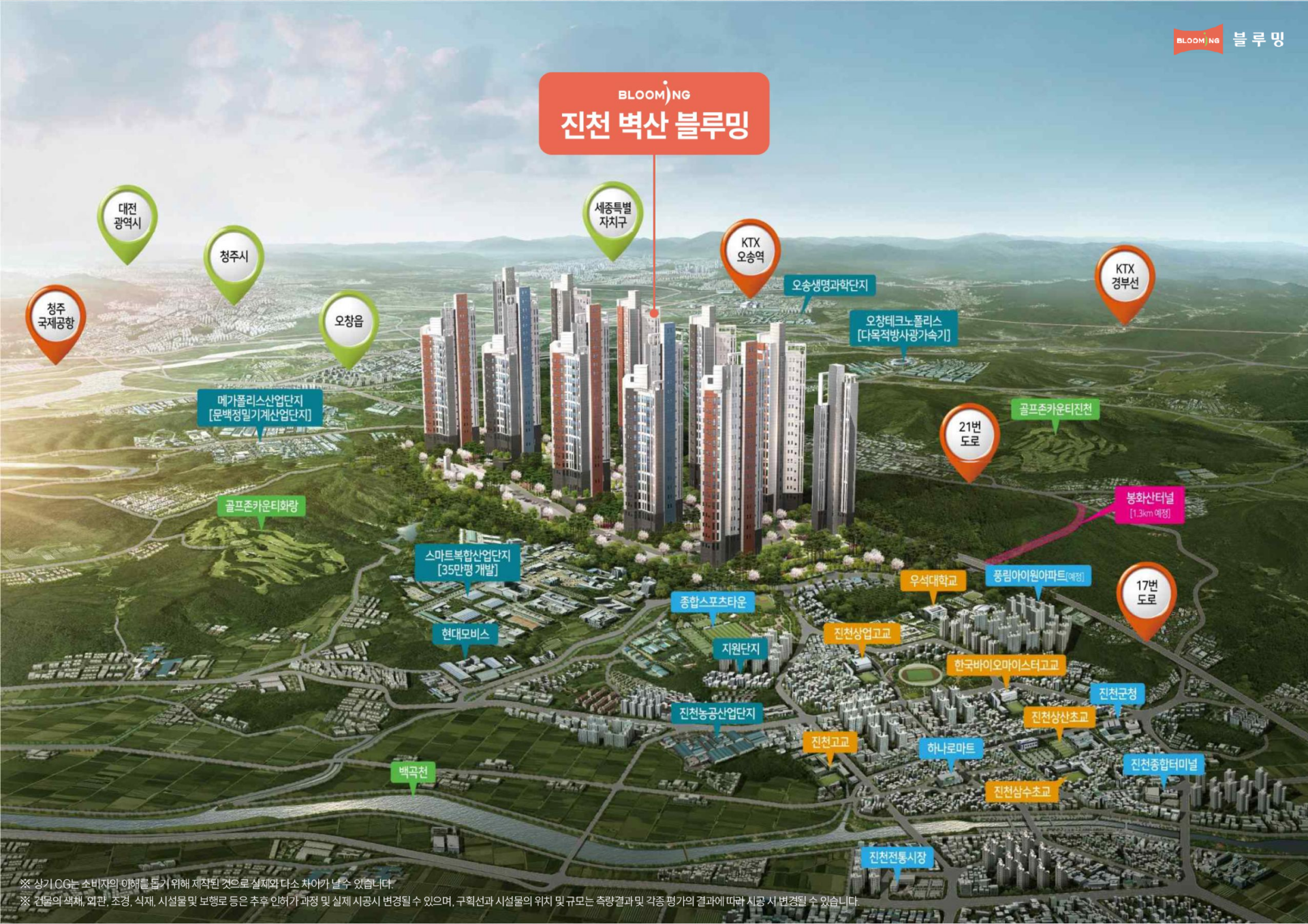 Home 3 987c009b252543c4a5f825f96e2e35f9R9BSdeoU0w3nhPPc 13